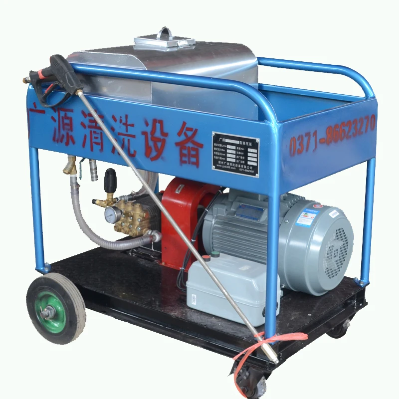 High pressure petrol sewer jetter hydro sewer jetter