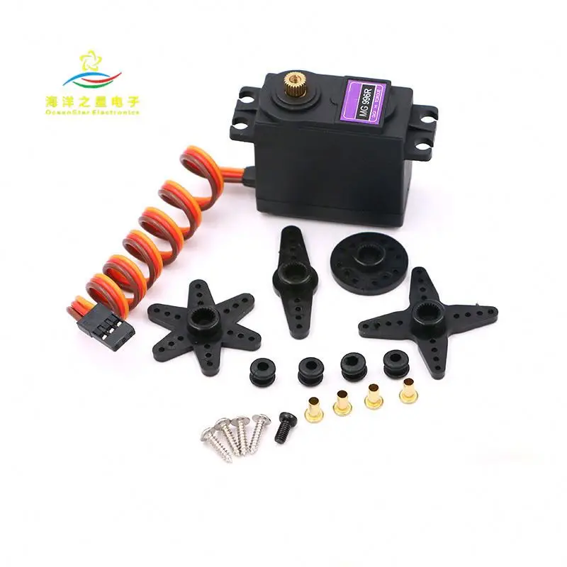 MG996R MG946R MG995 MG945 55g metal gear standard steering gear servo motor