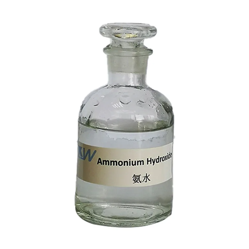 Factory  ammonium hydroxide price Molecular Formula NH3 H2O 20% 25
