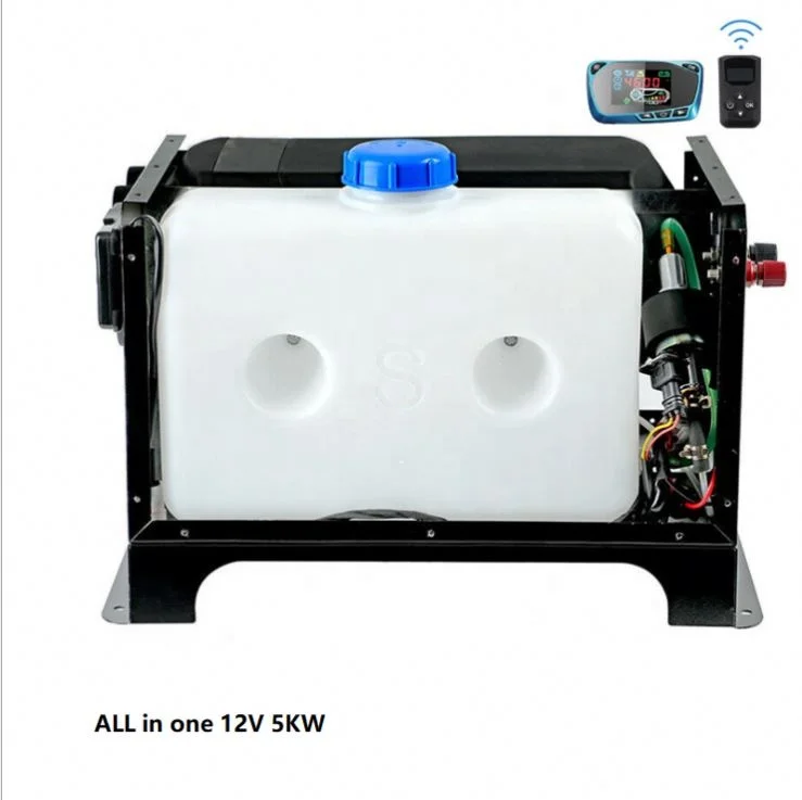 Fast Heating Parking Heater Vertical All In One Autonomous Heater Diesel 12V Car Air Diesel Parking Heater