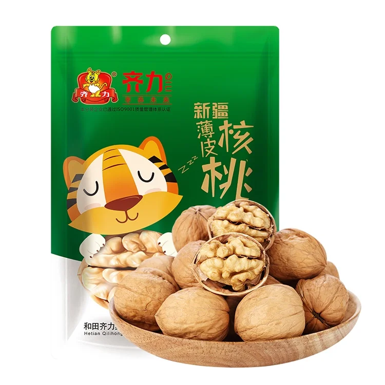 Best selling walnuts Cheap price organic raw walnuts Vietnam