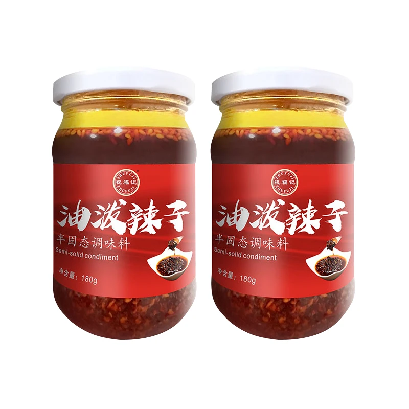Вкусный специальный соус паста приправа чили острый Чили OEM