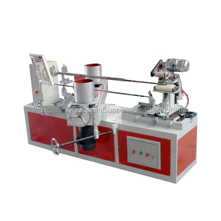 Mini Kraft Paper Tube Cutting Machine Paper Tube Production Price