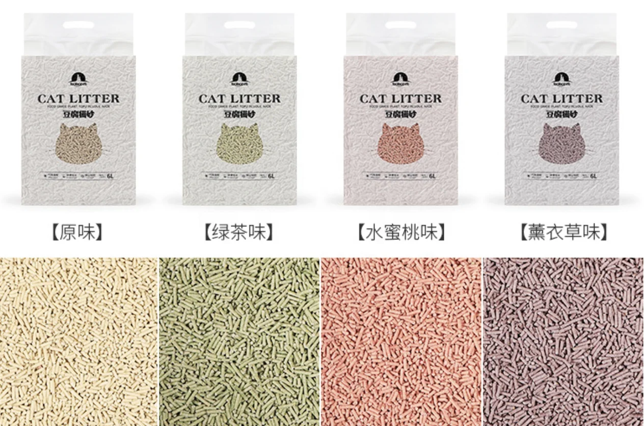  2021 оптовая продажа Пользовательский логотип китайский кошачий наполнитель фабрика кошачьего наполнителя