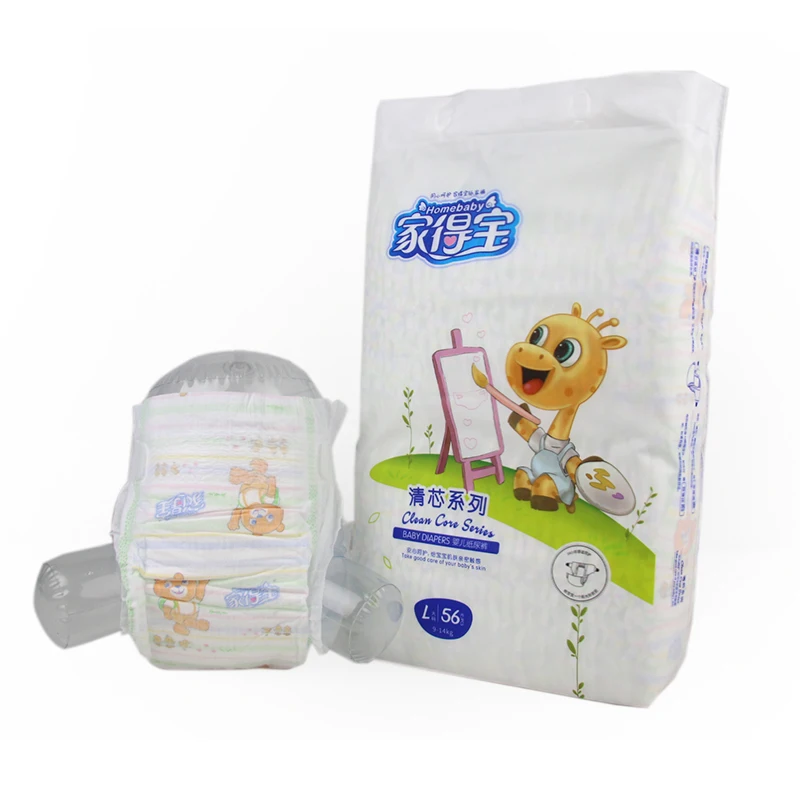 Высококачественные детские подгузники от производителя, немецкие детские подгузники master