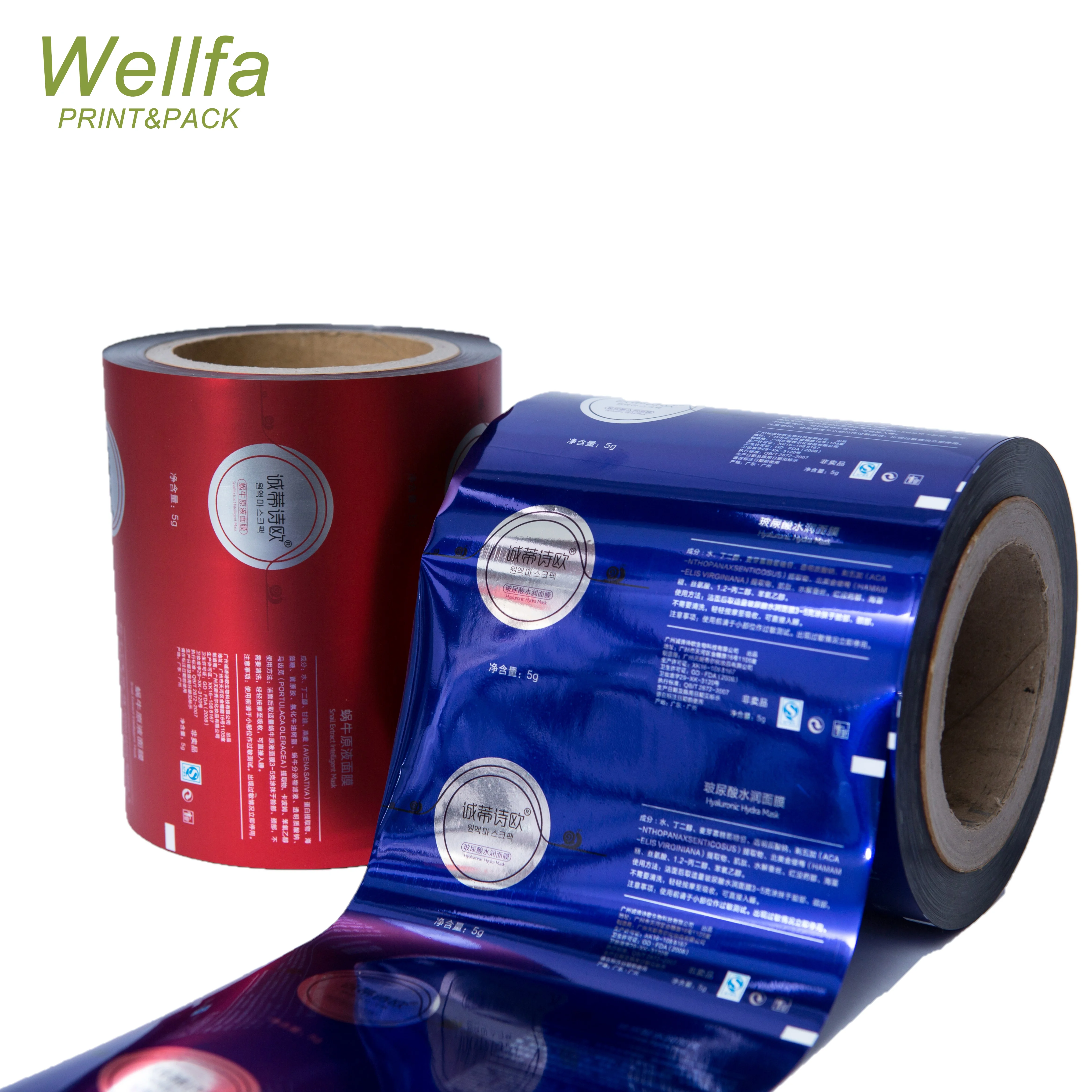 PVC/PET plastic roll film candy wrapper transparent and metallic twist film