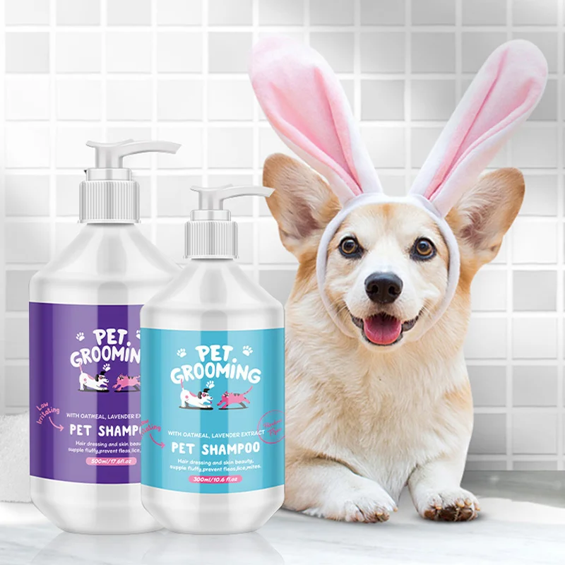 OEM Private Label PH Balance Pet Shampoo for Dogs Natural Formula with Coconut Aloe Vera