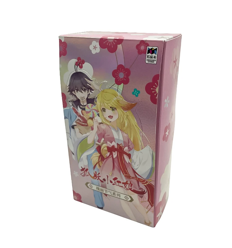 Eco-friendly Custom Logo Printed Skincare Serum Cosmetic Perfume Soap Packaging Cardboard Carton Display Box