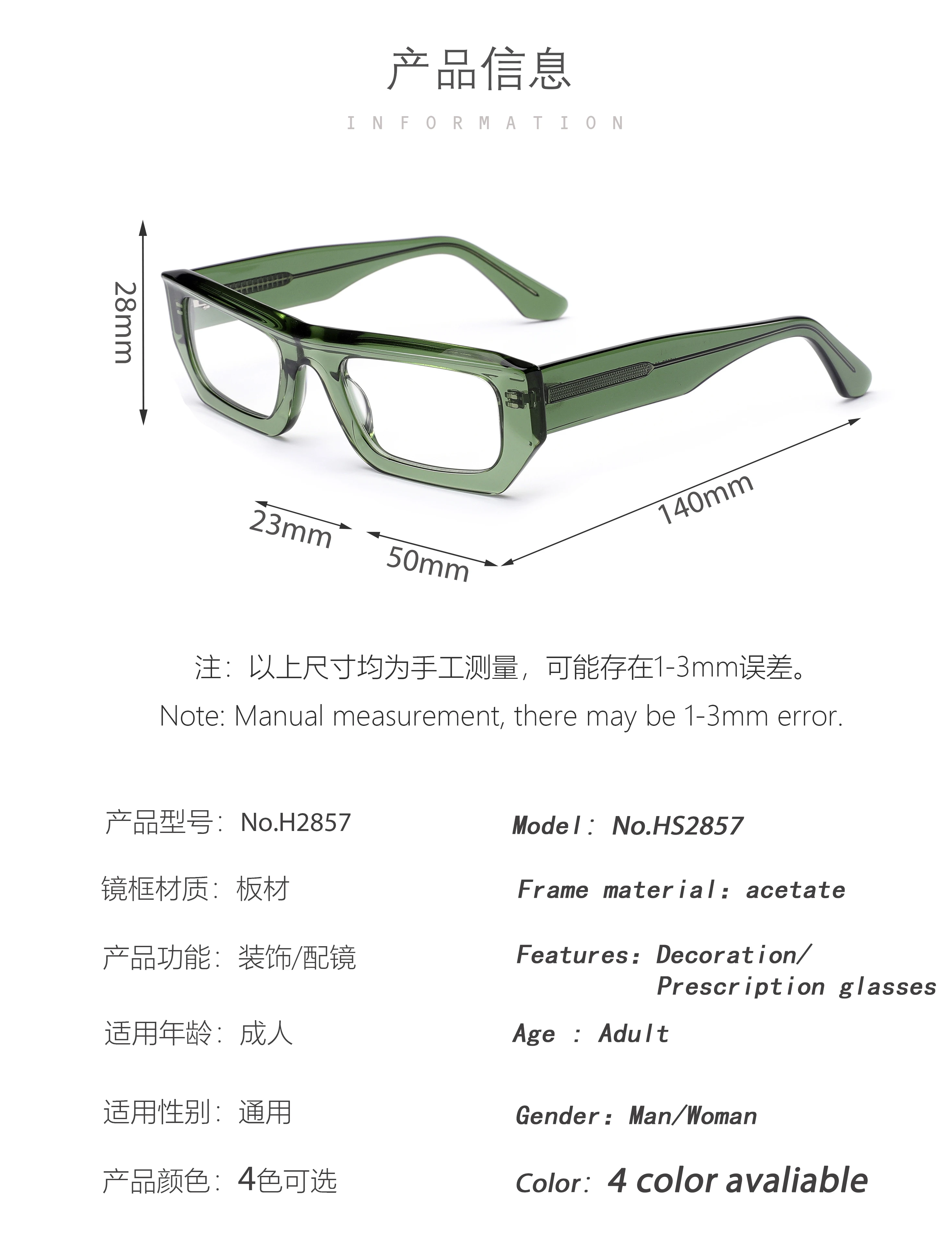 hot sale women eye glass acetate optical frames women optical frame manufacturing machines