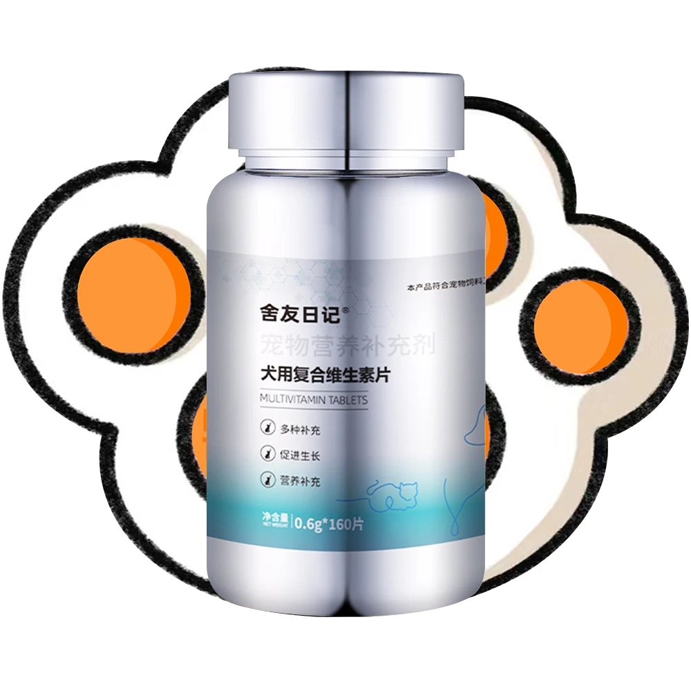 Private Label Tablet Biotin Zinc Sulphate Magnesium Streate Vitamin Feed Additive Health Supplement for Cats Dogs