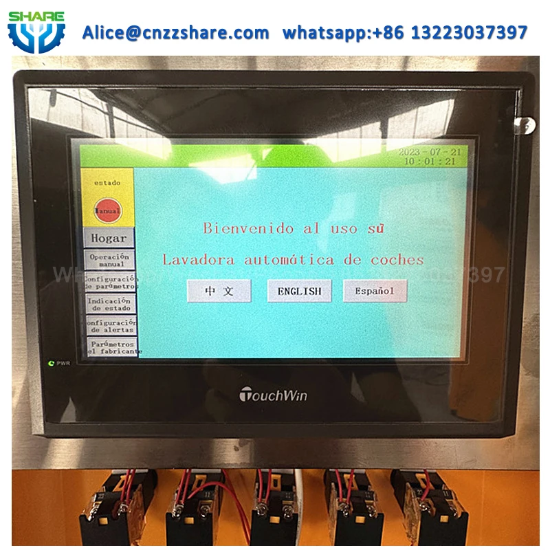 Commercial High Pressure Car Cleaning Washing Machine Automatic Tunnel Car Wash Machine