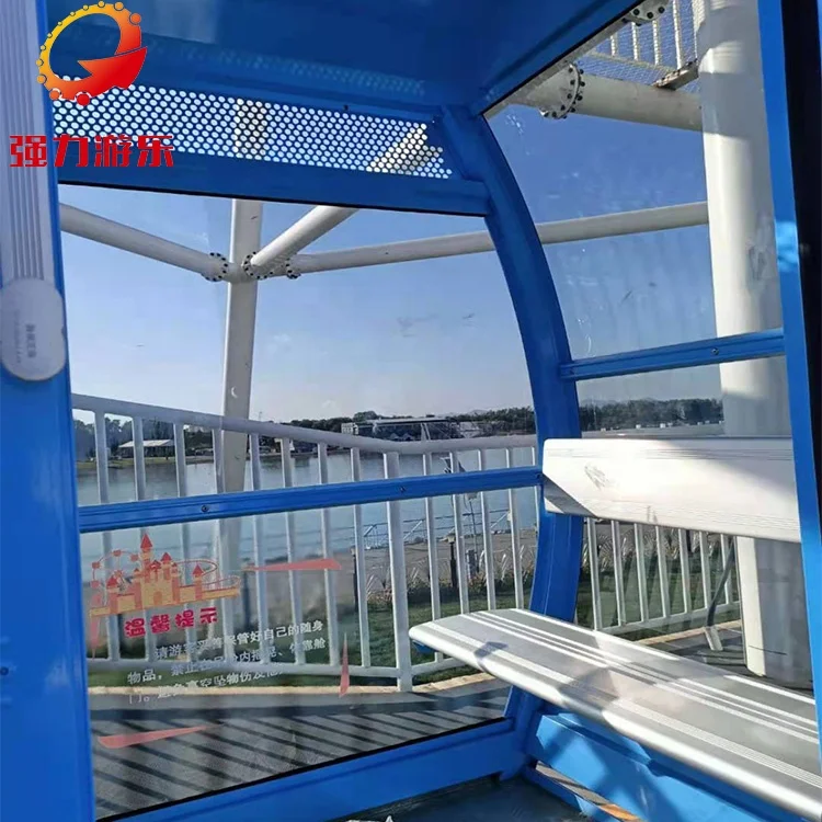 Amusement ride electric ferris wheel christmas decorative ferris wheel for sale