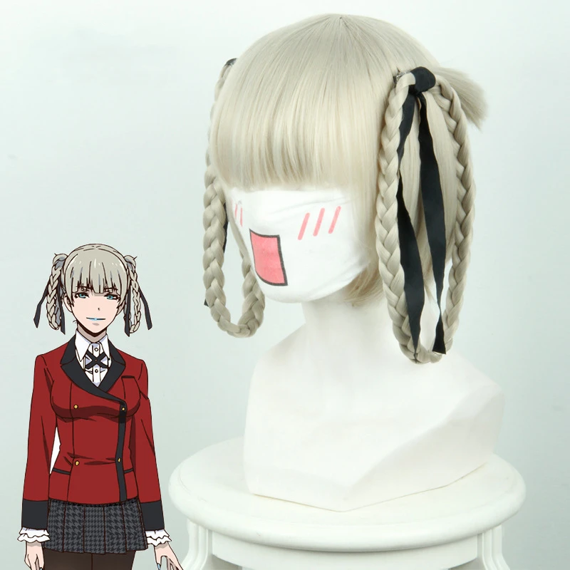 Ainizi wholesale synthetic braided shape Japanese cartoon Kakegurui series character of Momobami kirari cosplay wig for girls