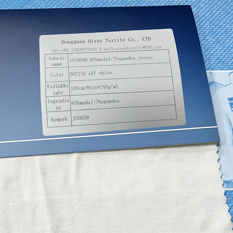 Premium Lenzing Modal Underwear Fabrics 93% Modal 7% Spandex Micromodal Fiber Jersey Fabric