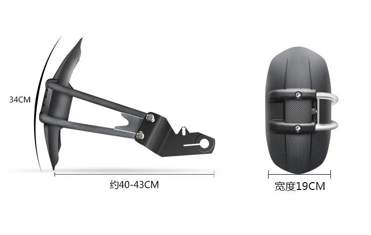 Мотоциклетный брызговик REALZION с большим объемом, щетка для защиты от брызг, панель управления песком для Yamaha MT09, MT07, R3, Z800, Z1000