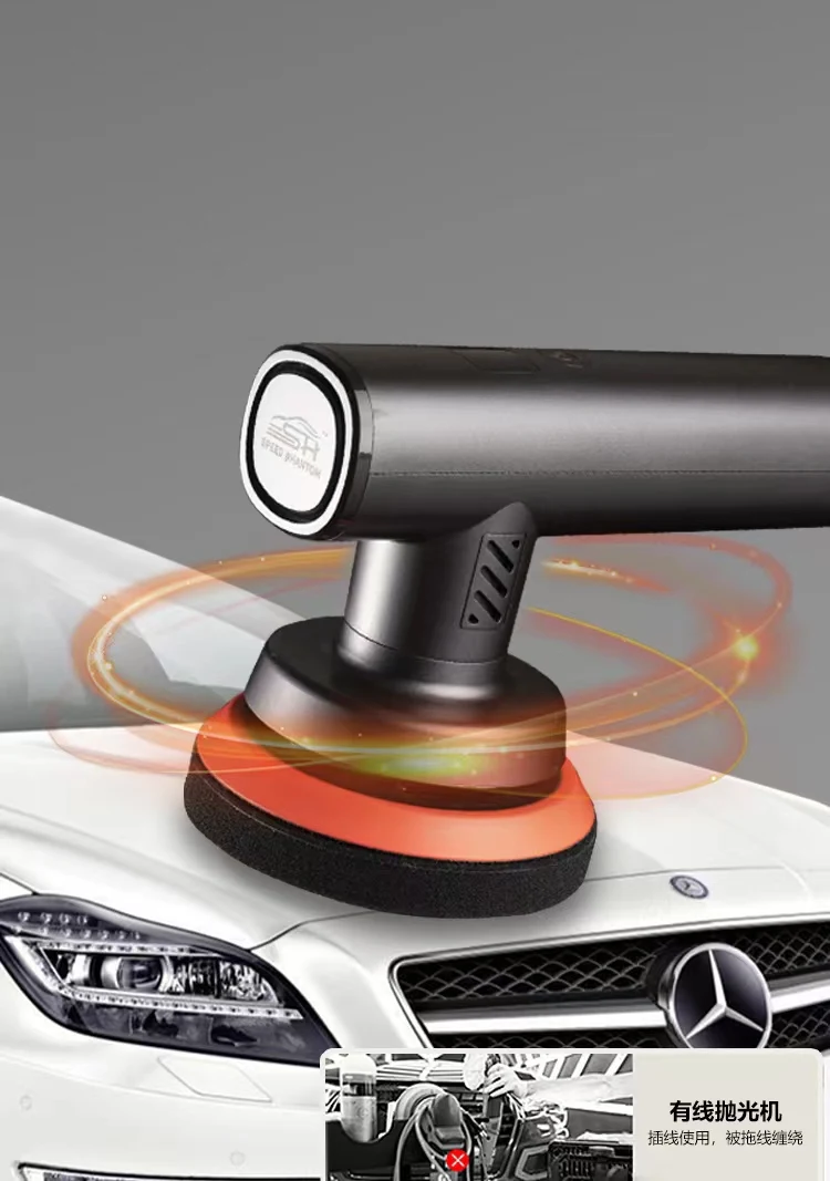 DIY Car Polisher 5 Inch Rotary  Polishing machine For Car Detailing 7.4 30W 3 Variable Speed Car Buffer Machine 4000RPM