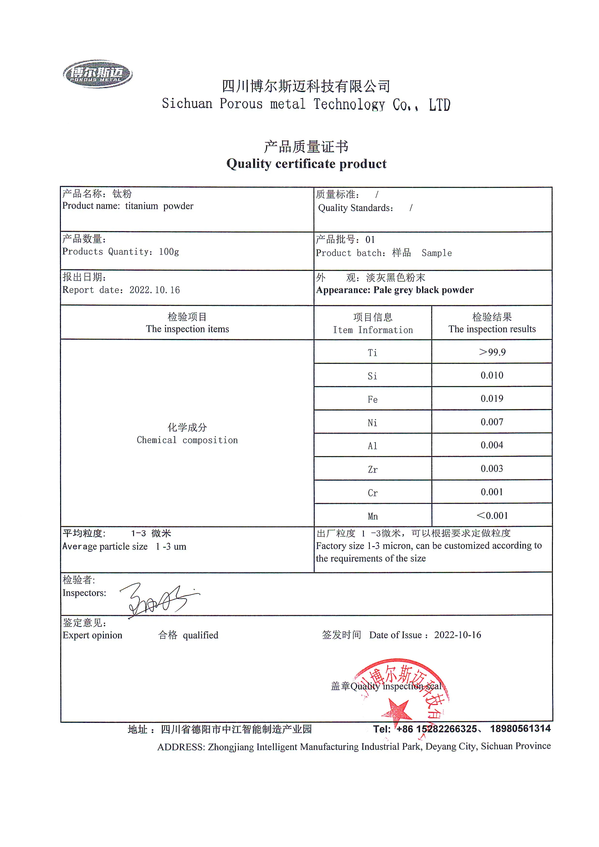 High purity titanium/Ti powder 99.6% Price Per Kg Pure titanium powder/Poudre de titane pure MSDS certificate