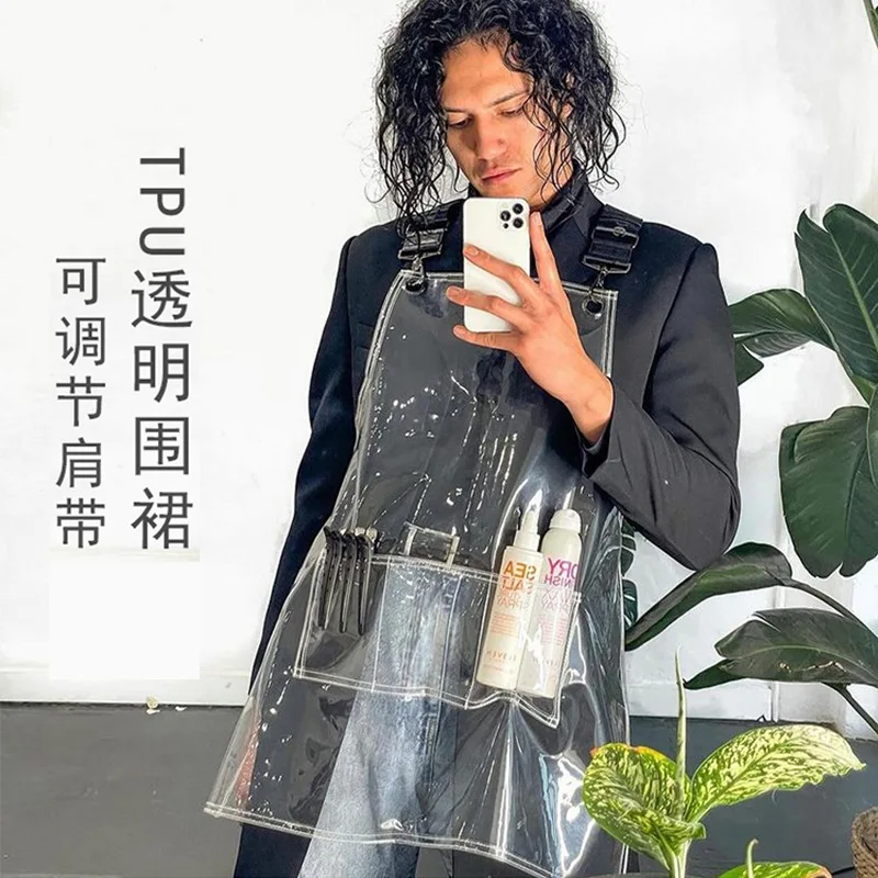 Transparent TPU Apron Solid Color Ribbon Adjustable Water and Oil Resistant Aquatic Car Wash Barber Work Apron