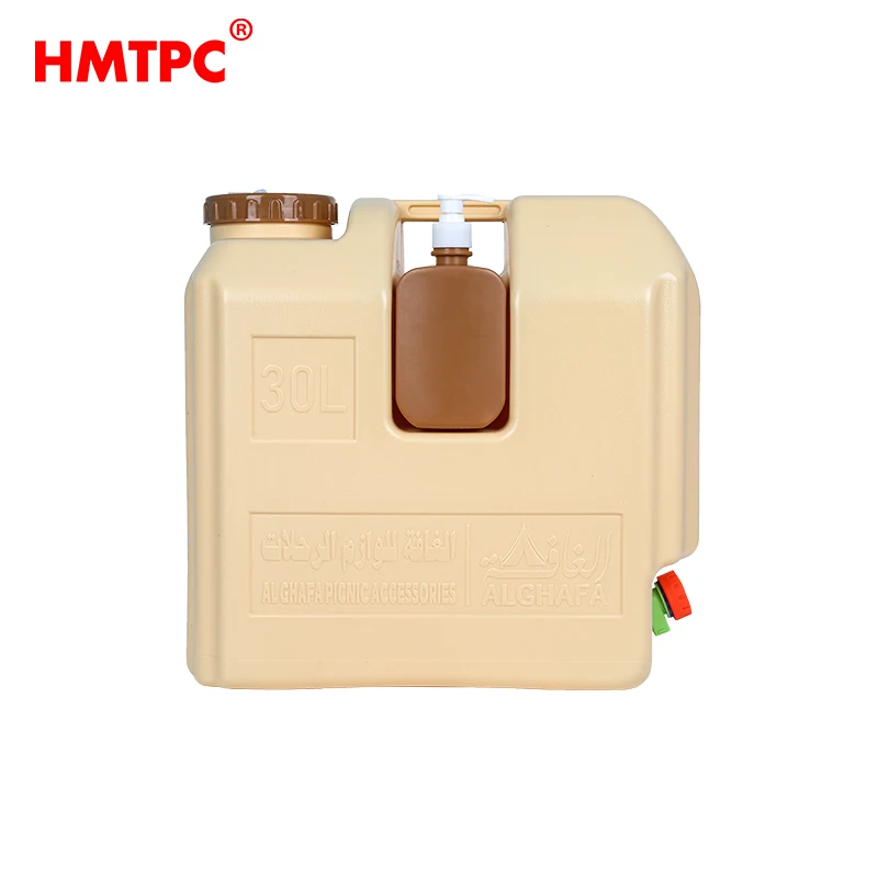 High Quality HDPE 20/30L Outdoor Water Bucket with Soap Bottle Jerry Can Camping Van Carrier Plastic Water Container