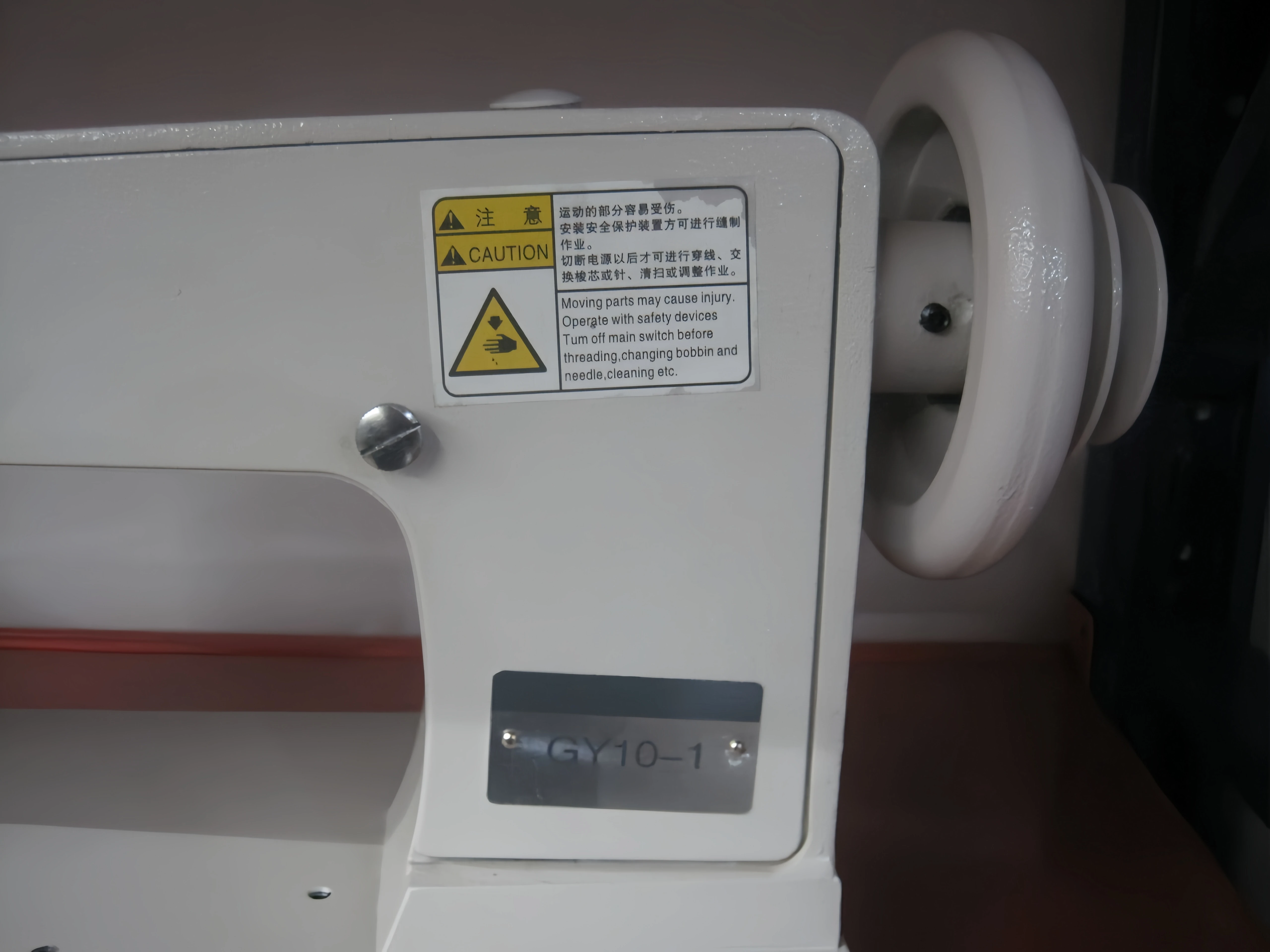 QL10-1 Embroidery machine by handle operation chain-stitch embroidery machine industrial sewing machine