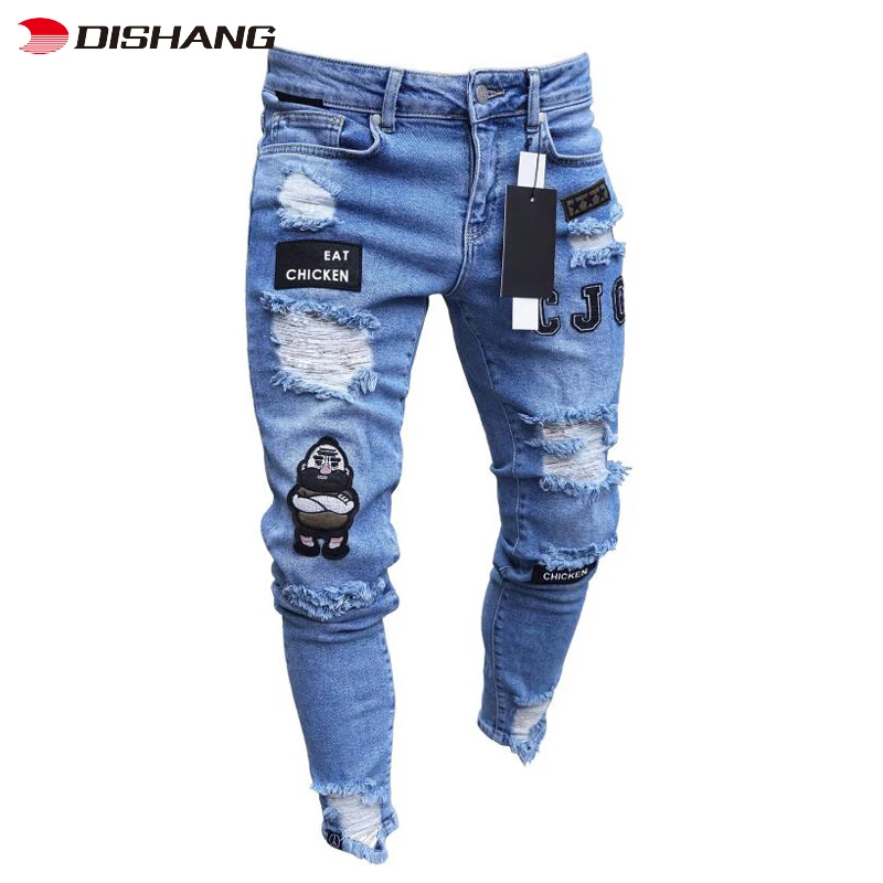 New Jeans for Men Ripped Trousers Denim Pants Original White Jeans High Quality Slim Fit