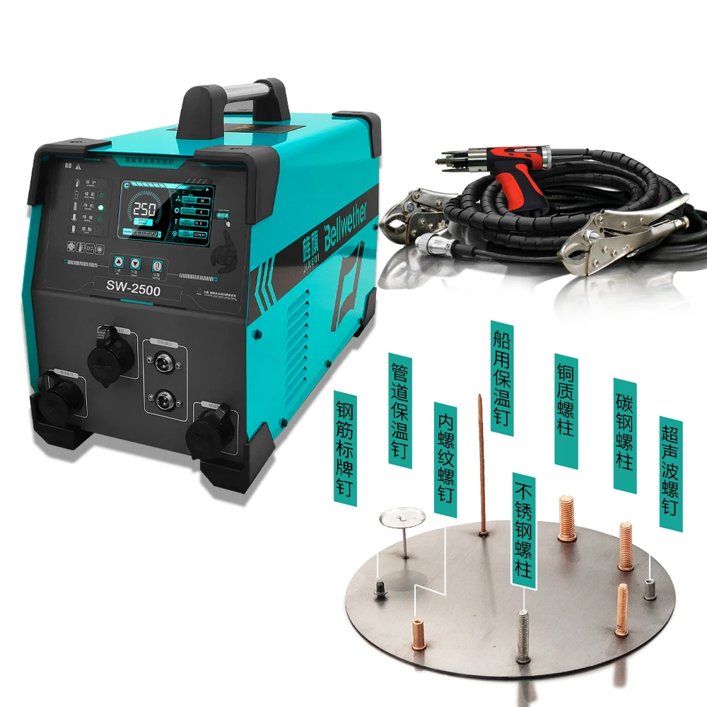 CD-66M  duct pin  welder  capacitor discharge  welding machine inverter welding machine  for carbon steel