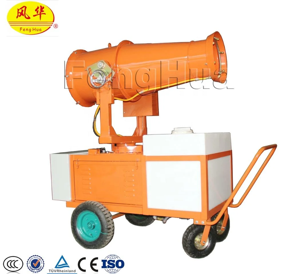 Wholesale high quality electric sprayer fog cannon fogger machine fog cannon electric pesticide sprayer