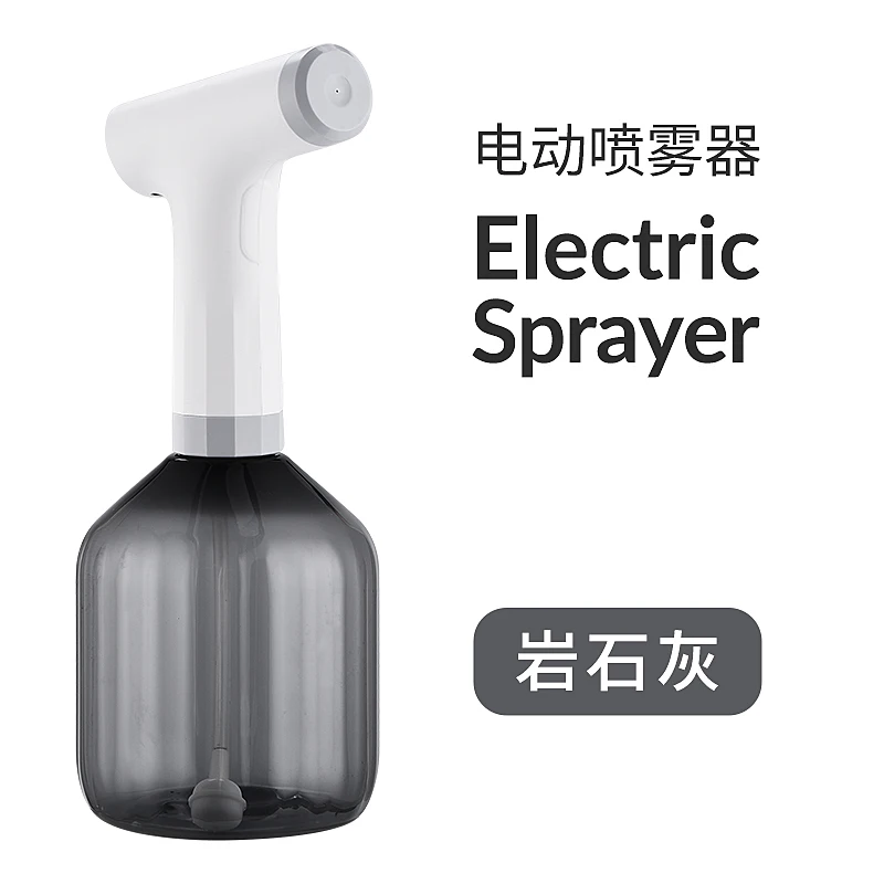 Electrostatic Disinfection Atomizer Disinfectants  Sterilizing atomizer 900 ml automatic sprayer