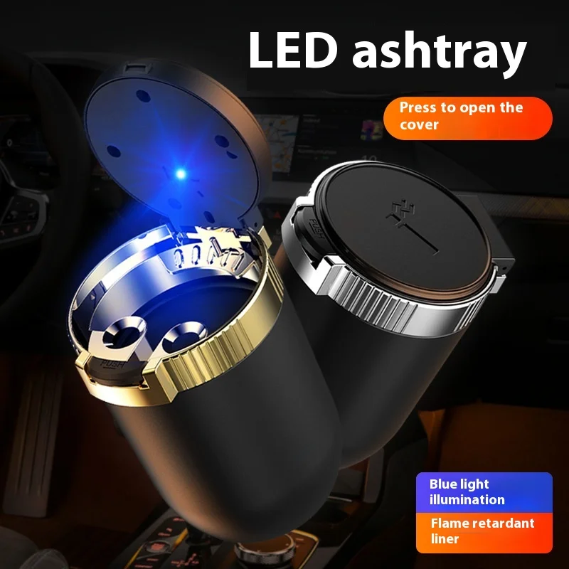 Creative Stylish Multi-Functional Auto Supplies Ashtray with Cover Neutral Car Chimney Interior Kit New Condition