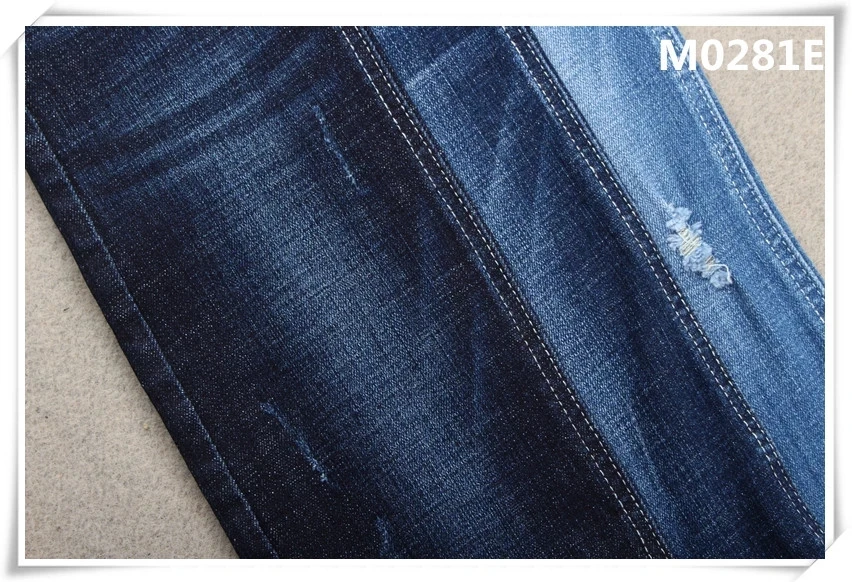 12 Oz Denim Fabric Jeans Material 99%Cotton 1%Spandex For Man With Warp Slub From China Guangdong Factory