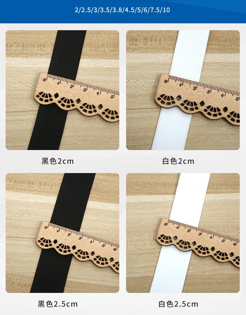 Imitation Nylon Brushed Elastic Polyester High Elastic Velvet Elastic Bottom Pants Waist Elastic Webbing