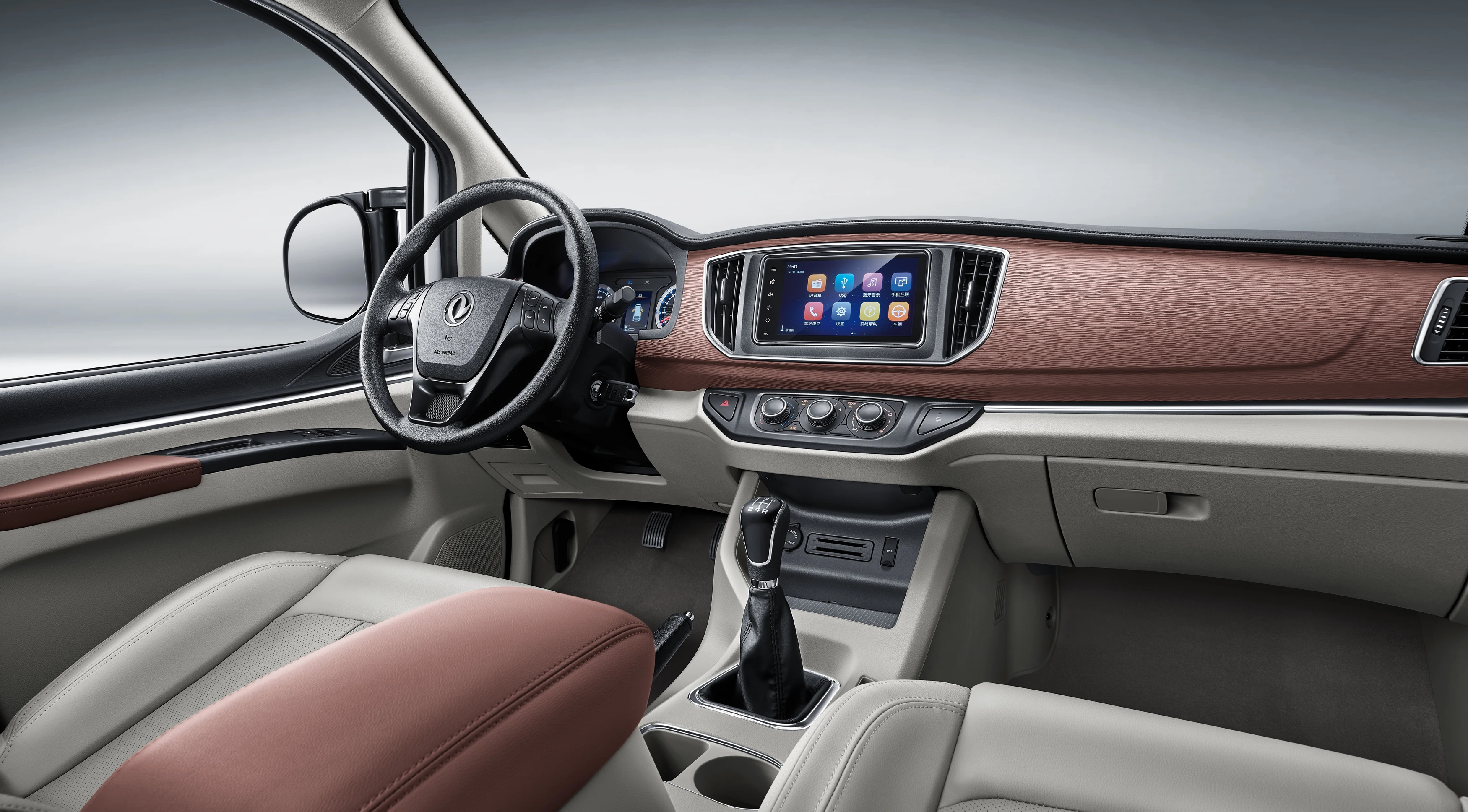 Dongfeng Forthing Luxury MPV Lingzhi M5 Mini Cargo Van High-Economy Turbo Manual Gas/Petrol/Electric Fuel Left Made China New