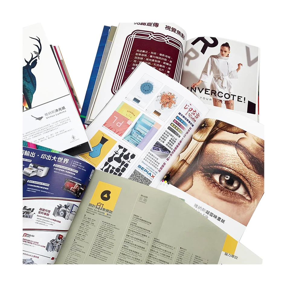 2021 High Quality Film Lamination Digital Printing Children Book Printing