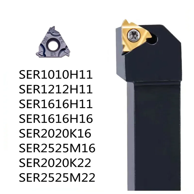 External thread turning tool holder NC lathe tool holder SER1212H16 SER1616H16 SER2020K16 SER2525M16 SER3232P16