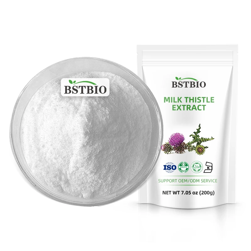 BSTBIO экстракт расторопши порошок 95% 98% Силибин