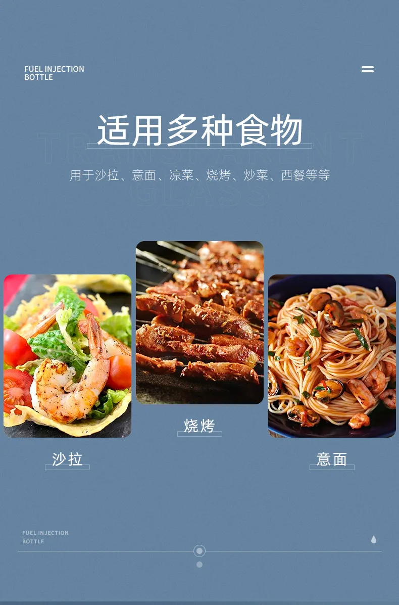 Oil Vinegar Dispenser (8).jpg