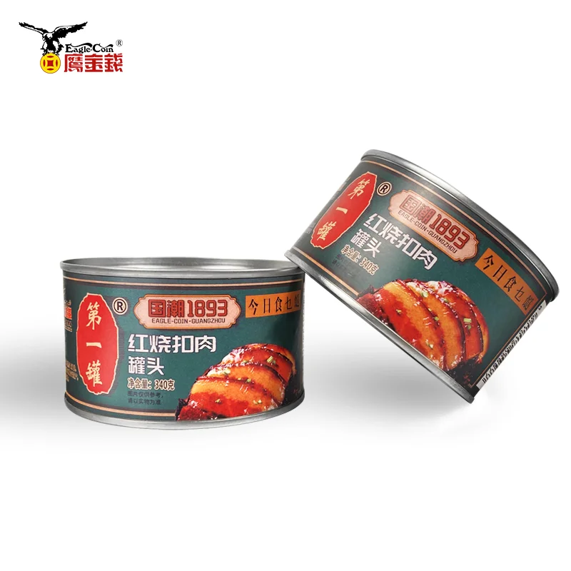 Высокосертифицированное консервированное Свиное мясо по заводской цене