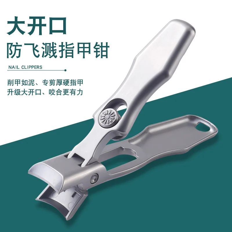 Eliter Hot Sell Wholesale Large Opening For Thick Toenail With Lock Nail Kit Stainless Steel Nail Clipper Nail Cutter
