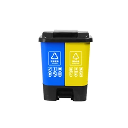 16L/18L/20L/30L/40L/80L/100L Mixed Double Trash Can Plastic Trash bins Recycle Waste Bin kitchen waste Bin 2 Compartment