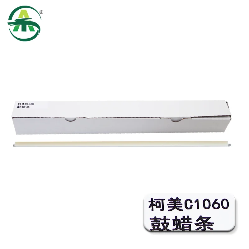 Drum Lubricant Bar for Konica Minolta Bizhub Press C1060 C1070 Pro C1060L C2060 C2070 C3070 C3070L drum wax