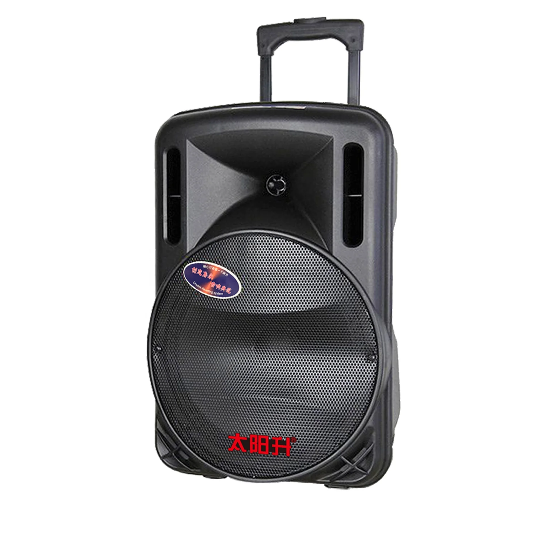Temeisheng best sellers 15 inch electric guitar console horn speaker