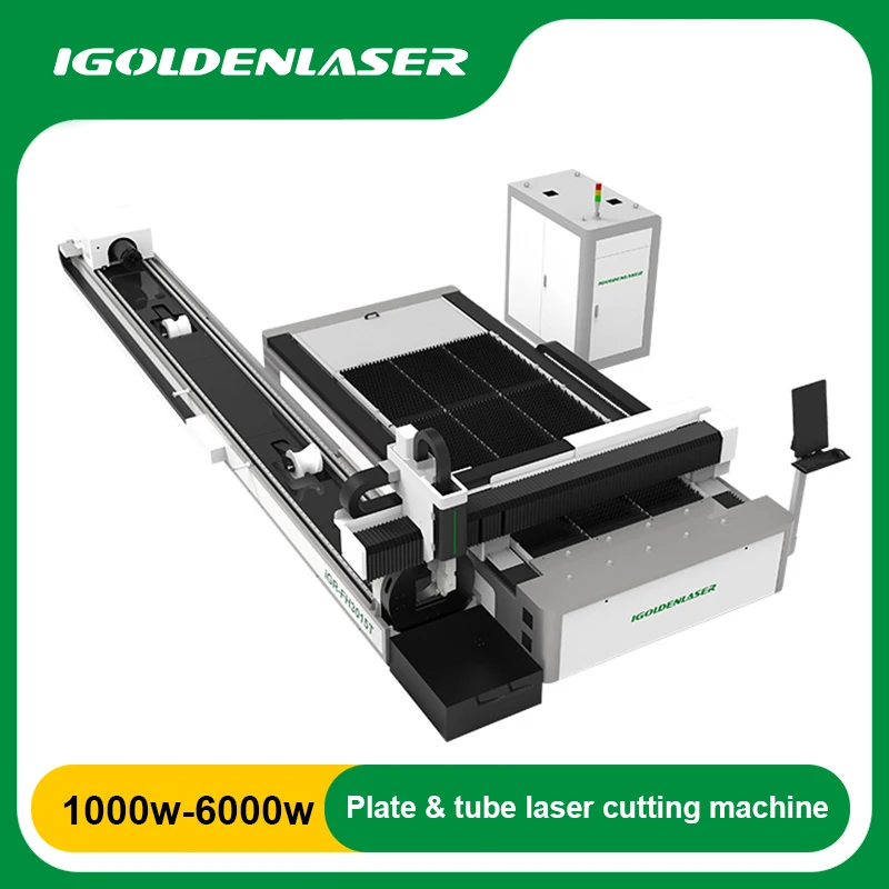 Plate and tube  fiber laser cutting machine one machine with multiple uses  Optional 3m 6m12m tube