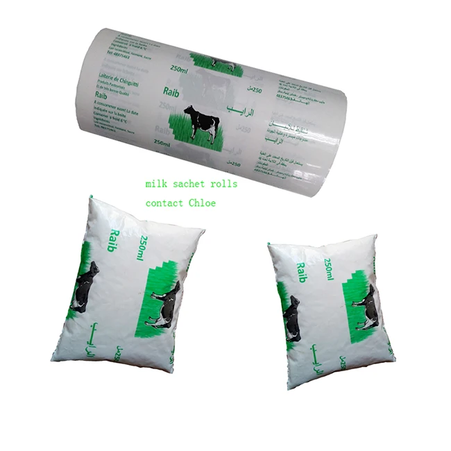 liquid packaging plastic yogurt packaging materials