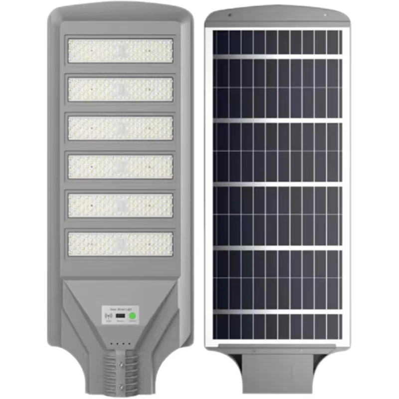 Rechargeable high conversion ABS integrated Solar Road Lamp wall or pole mounted Cities Lighting  Solar panel LED Street Lamp