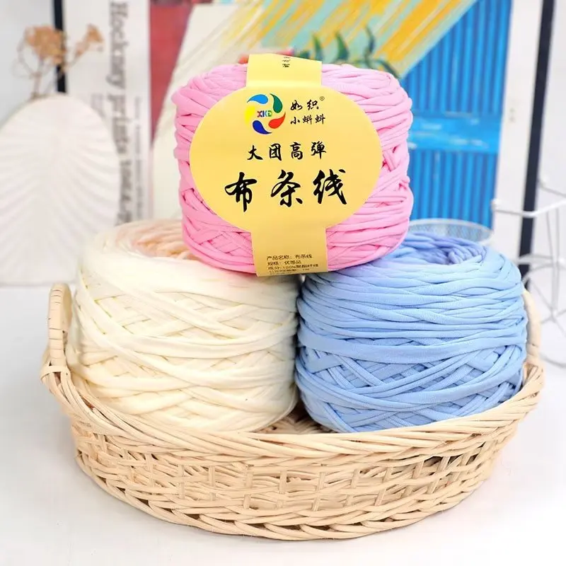 wholesale 300g  t-shirt yarn polyester high elasticity thread crochet bag spaghetti t shirt yarn