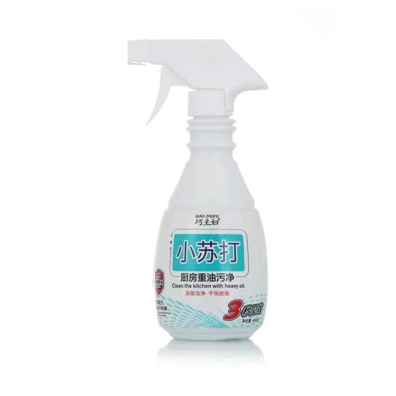 Dishwasher Cleaner Spray Enzymatic Degreaser Descaler Antiodor No empty wash cycle New innovative product 500 ml