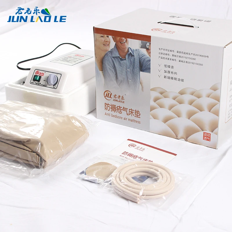 Medical Anti-Bedsore Decubitus Air Mattress for Hospitals and Elderly Paralysis Patients Rehabilitation Therapy Supplies