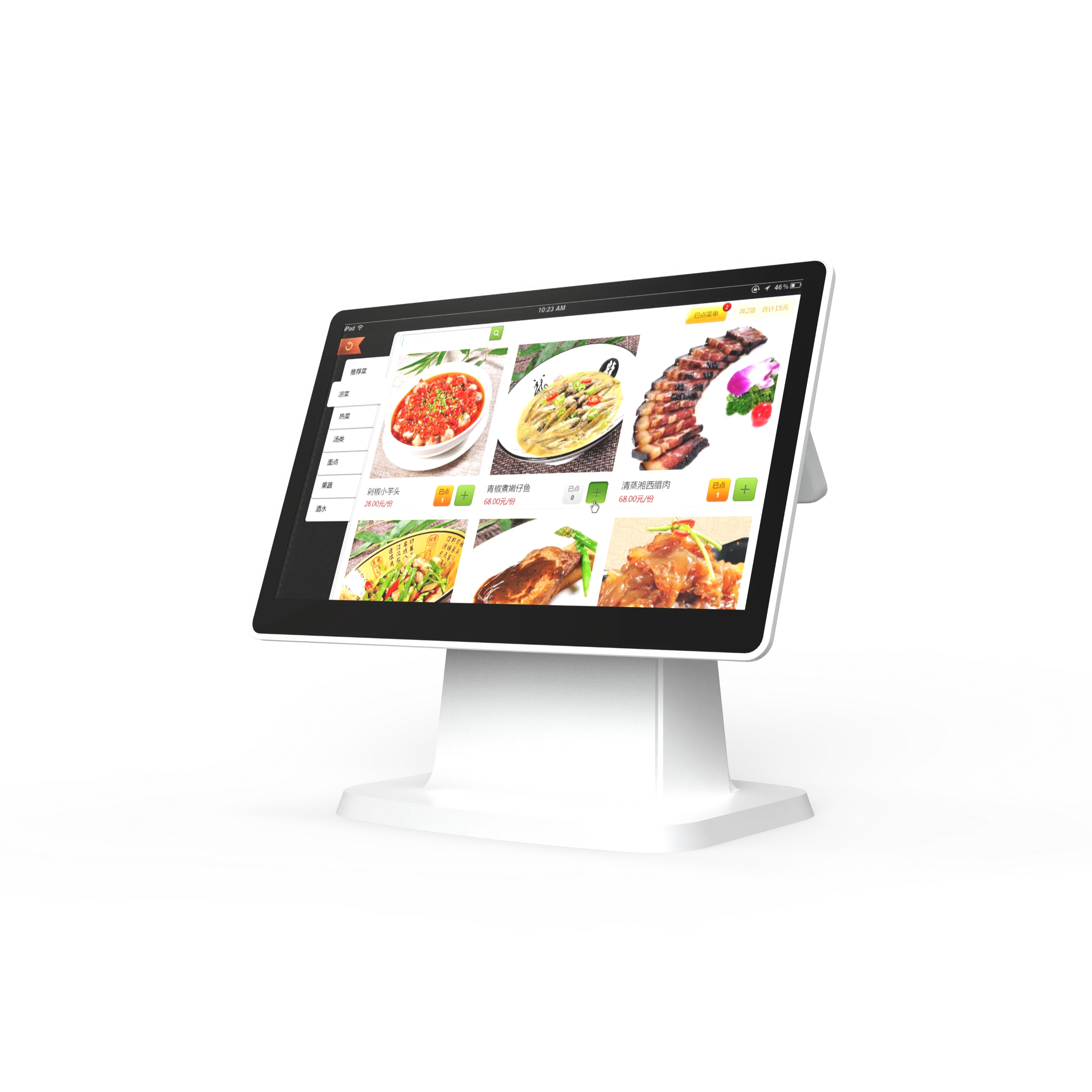 Горячий Android POS терминал с двумя экранами финансовое оборудование для бесперебойных деловых операций