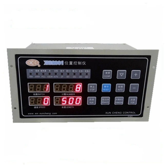 XUN CHENG Control Position Controller XC2001 For Bag Making Machine