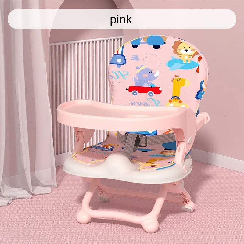 Детское кресло с регулировкой высоты удобство в чистоте стулья для еды младенцев двойной пластиной ресторана